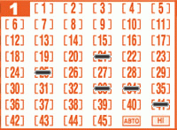 Game ticket