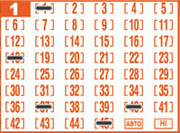 Game ticket
