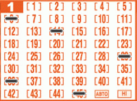 Game ticket