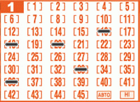Game ticket