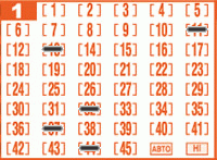 Game ticket