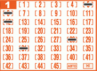 Game ticket