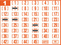 Game ticket